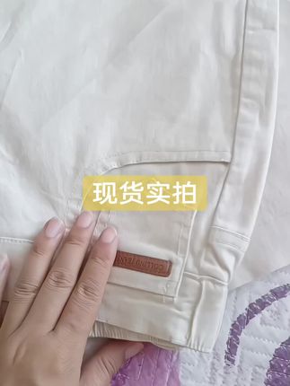 #解锁职场穿搭 #夏日穿搭有这穿搭公式就够了 #我的日常穿搭合集 #穿搭显贵傻瓜公式 #毫不费力打开初秋穿搭