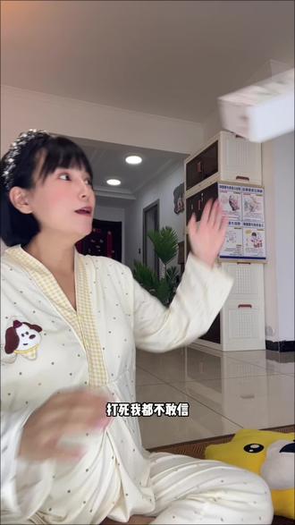 没想到才这个价格,就薅到了#bubbletree 它们家六层纱布小方巾,还是礼盒包装的,不管是自己待产或者是送人都特别合适,柔软又舒适,吸水性还特别好!#纱布小方巾 #婴儿毛巾 #口水巾 #待产包