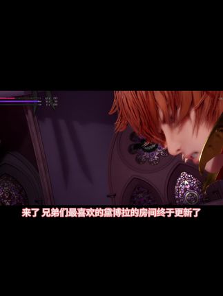 黛博拉的房间 游戏版本更新到了0.2,增加了新武器,2阶段boss提高了数值,#黛博拉的房间 #游戏推荐 #单机游戏 #steam游戏