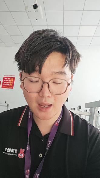 夏季高考460分这个分数阶段很尴尬,全文,你该怎么选呢?#高考#2026高考#职教高考#济南尚博教育 #济南尚博教育小尧老师