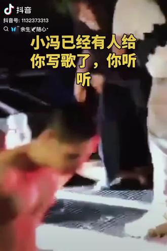 #劫狱事件的越南女人 #上热搜 感觉这首歌要火了