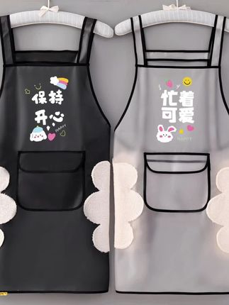 防水透明围裙女饭店厨房防油可爱围腰上班加大免洗工作服定制#厨房 #围裙 #防水 #工作服 #定制
