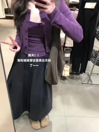 #韩系穿搭 #简约穿搭 #通勤搭配 #极简穿搭 #今天穿什么 @DOU+小助手 @DOU+好生意