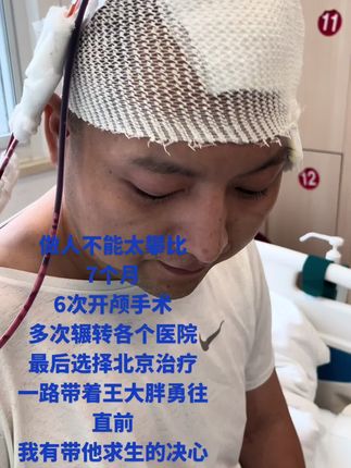 又是安静、安全、安逸的一天。京城的夏天和秋天我都体验过了,冬天我还是回到我温暖的大东北吧,希望第一场雪的时候,我们可以坐在家里一边看雪一边吃火锅!#我亲爱的王大胖