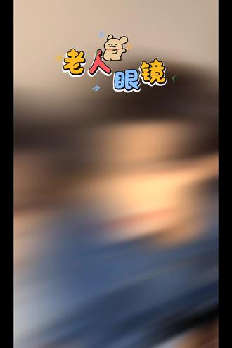 开心小片段儿🥳
#甜蜜日常 #云旗 #郝熠燃