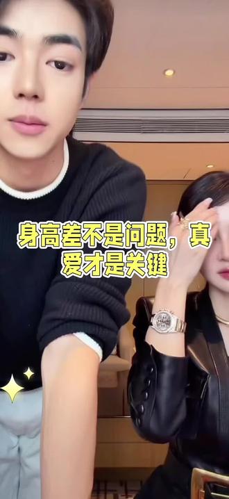 4月份是公司请来的模特 现在居然来公司放大话#万万没想到 #纳迪尔 #美背 #打底内衣 #盈公主 @DOU+上热门