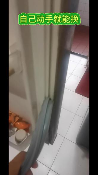 自己动手更换冰箱密封条# 冰箱冷藏室冻冰