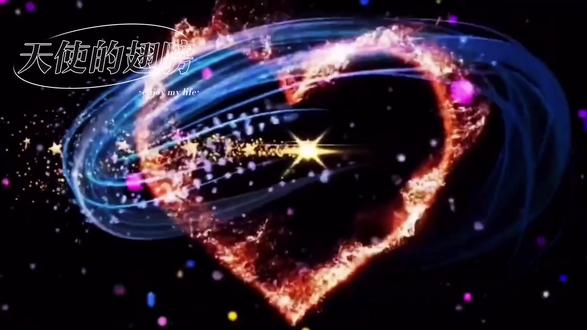 天使的翅膀 男生完整版 #音乐分享 #治愈系风景 #伤感音乐 #上热门 #天使的翅膀