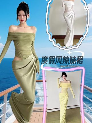 这条度假风黑裙 直接让你化身人间辣妹尤物!#秋季穿搭 #度假风 #辣妹裙 #网纱拼接 #性感高级感