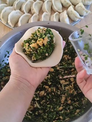 饺子新包法#面食分享