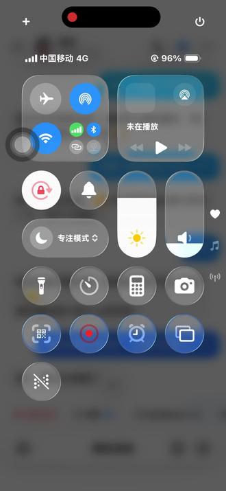 豆包也缺男朋友了#豆包