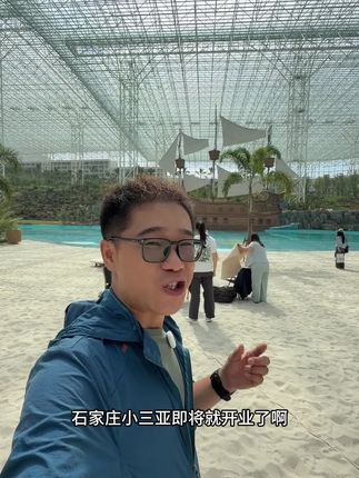 西部长青小三亚,十月一正式对外开业!