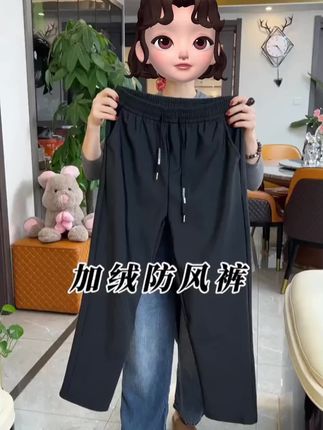 #新款上新 #强烈推荐#时尚穿搭 #休闲减龄穿搭 #每日穿搭