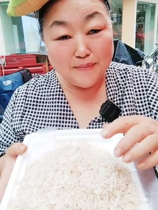 大虾皮#淡干虾皮#厂家直发品质保证 1