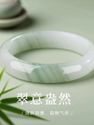 #玉石魅力 #每日分享 #手镯 @抖加🔥上热门🔥dou+🔥热点宝