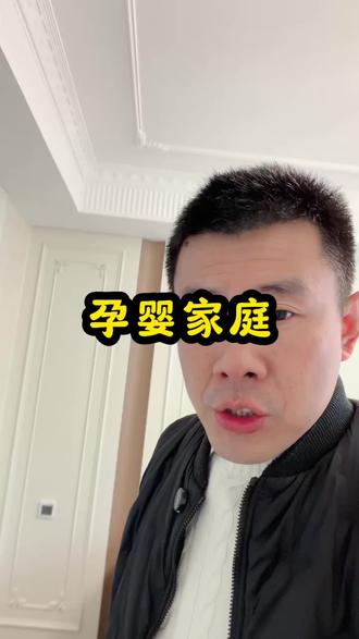 孕婴家庭!除醛超简单!#新房除甲醛#除甲醛除异味#除甲醛#德逸堂#母婴