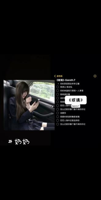 老奶奶说梦话#辣条音 #翻唱 #猎奇 #奶奶