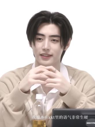 #朴成训 啊 朴成训真好