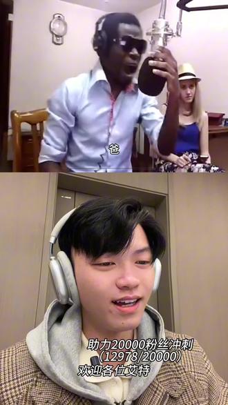 看看你能坚持第几个不笑#清风上南枝 #黑人 #唐 #搞笑 #内容过于真实