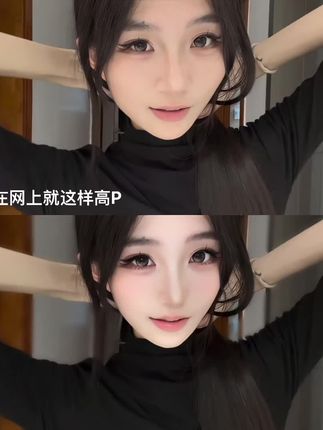 高P被抓也要P#P视频 #P图前后 #萌妹子