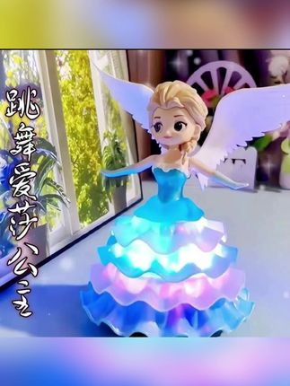 【大容量充电款】艾莎公主跳舞芭比洋娃娃冰雪奇缘玩偶儿童节礼物 #爱莎公主跳舞 #旋转爱莎公主 #爱莎公主 #爱莎公主跳舞 #爱莎公主玩具