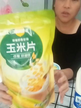 玉米片焦香酥脆#创作灵感 #好物推荐🔥 #日常vlog #随拍#好东西一起分享 @上线姐姐10:40