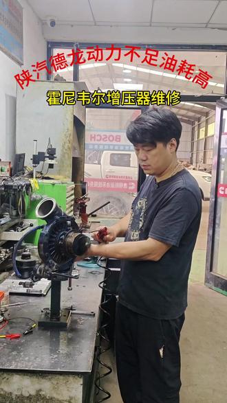 陕汽国六动力不足油耗高霍尼韦尔维修#动力不足油耗高
