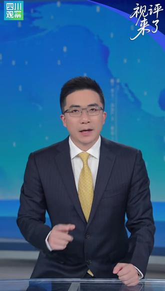 明确为教师减负 让老师专心教书