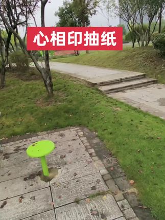 心相印抽纸也来卷了,这个价格太香了,#抽纸#