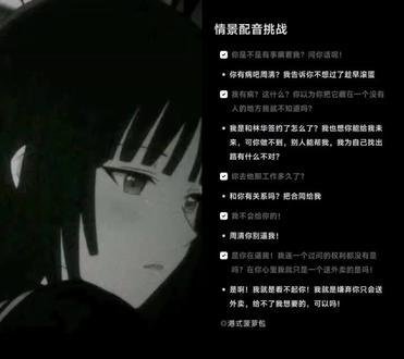 和 @港式菠萝包 一起 #合拍 #配音 一定要说伤人的话才肯罢休吗?