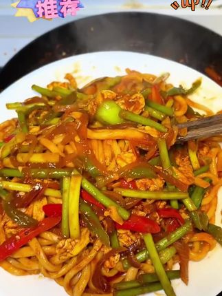 新疆发货正宗拉条子劲道爽滑配料表干净#新疆拉条子#新疆拌面#新疆美食#这一口谁懂啊