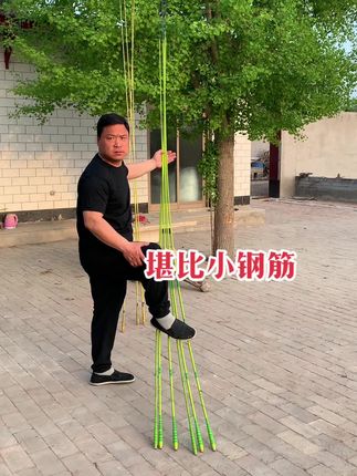超轻超细钓鱼竿