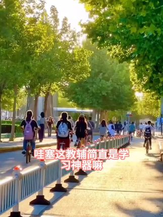 优翼【涂重点】25秋上册语文数学英语小学霸笔记课堂笔记知识点预习#p值的计算方法 #金融学论文选题 #高数知识点总结 #公共部门人力资源管理