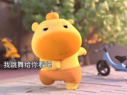 跳舞噜噜,无敌帅气#水豚噜噜