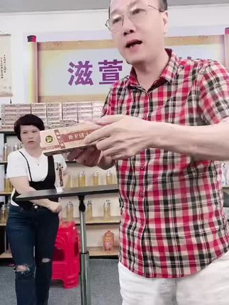 牙膏