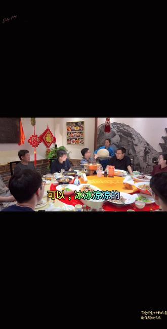 晋面生奇,吹气成球;
匠心独运,韵满山西。
——山西会馆非遗面艺
#山西人在北京的聚集地 #地道美食文化传承 #山西面艺表演