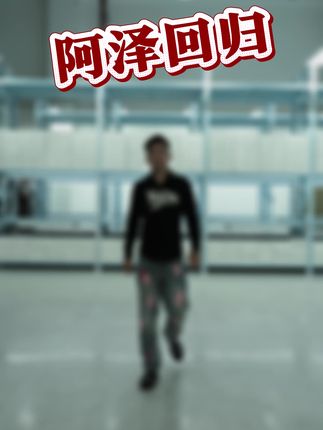 最后的筹备、即将开始!