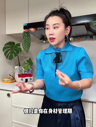 秋天了,喝点好东西!简直就是比豆浆还要优秀的呀!#强烈推荐 #喝出新高度 #薏米