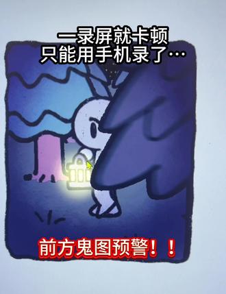 近期动画桌宠实验!#桌宠 #pngtuber #动画