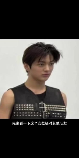 我太得劲了!#建筑cp #5299 #金主训 #安乾镐 #cortis