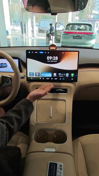 尚界H5用车小技巧,你知道哪些?#尚界H5 #开尚界马上发 #春节安心行 #尚界H5超值神车 #用车小技巧