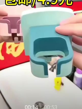 新疆包邮:吹风机置物架