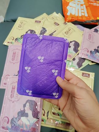 暖贴要涨价了,赶紧囤暖贴了#暖贴 #暖宝宝 #暖身贴