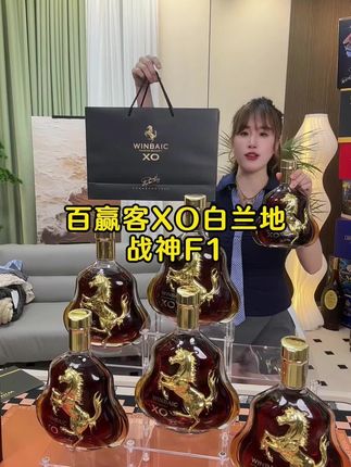 高端进口洋酒,入口绵柔,好喝不上头#送礼佳品#好酒推荐 #中秋节