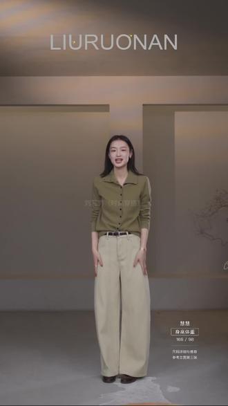 小弯刀裤型,芥末黄牛仔裤,加绒加厚保暖性嘎嘎香!#牛仔裤#百搭牛仔裤#加绒牛仔裤#加厚牛仔裤#显瘦牛仔裤