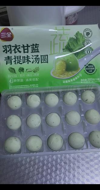 #汤圆 #味道好极了你们想吃吗
三全羽衣甘蓝青提味汤圆,强烈推荐👍👍👍