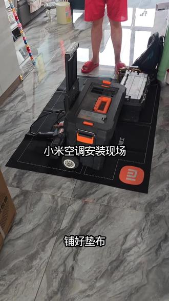 小米空调安装现场,这个孔可挺费劲 # #空调安装 #高空作业