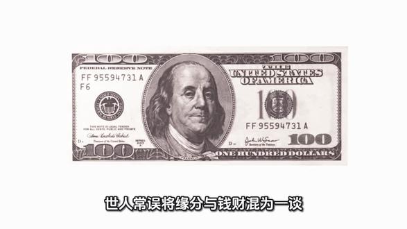无极轮是缘分 f无极轮#无极轮#由勇#由策