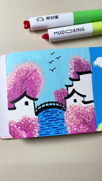 丙烯马克笔画春天开满樱花的小乡村#小清新治愈系画作分享#跟着抖音学画画#艺术在抖音#丙烯马克笔绘画#慕多星丙烯马克笔