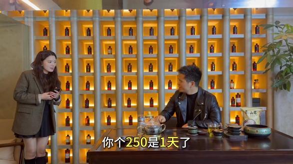 你们元旦放几天假,我们放251天#搞笑 #万万没想到 #邵东#足浴养生